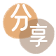 内江信用卡☀️蚂蚁信用卡提现的诚信商家